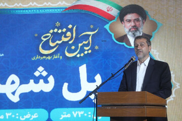 ‘Arvand Martyrs Bridge is just beginning of a larger development path’