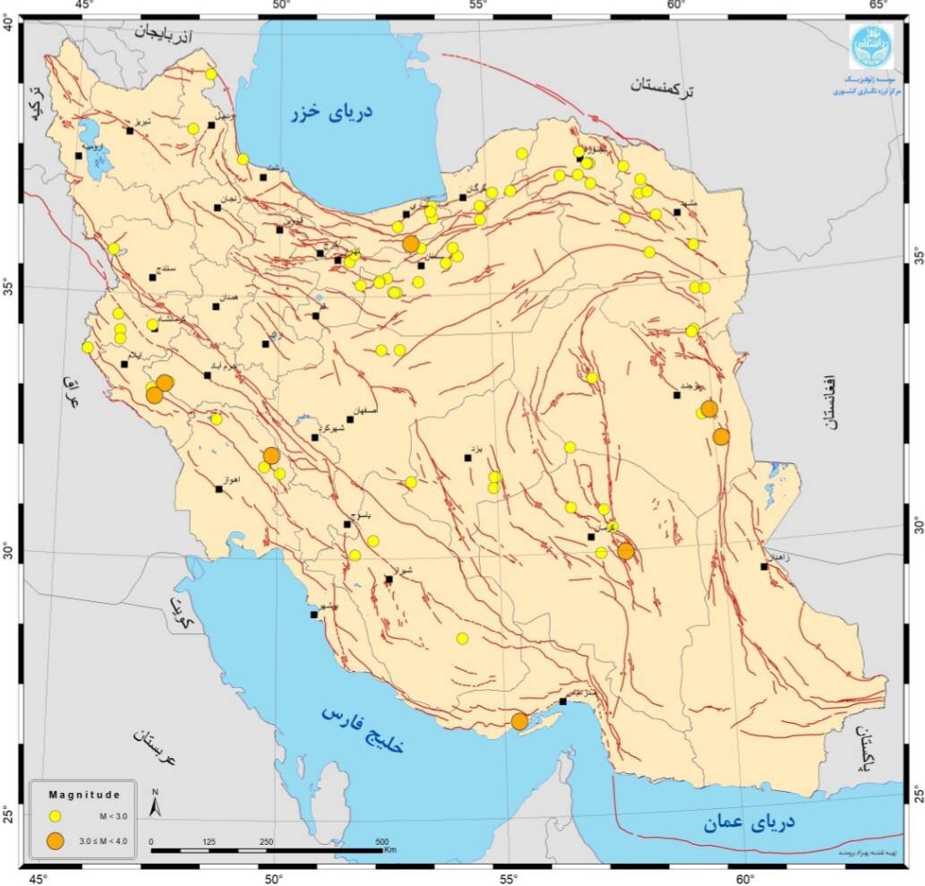 Over 80 earthquakes hit Iran in a week