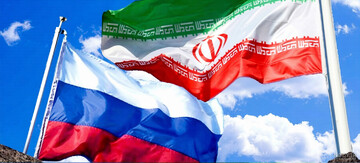 Iranian university, Russian academy to hold joint educational course