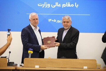 Barzin Zarghami appointed deputy minister for handicrafts