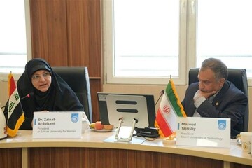 Iranian, Iraqi universities explore potential to foster ties in AI