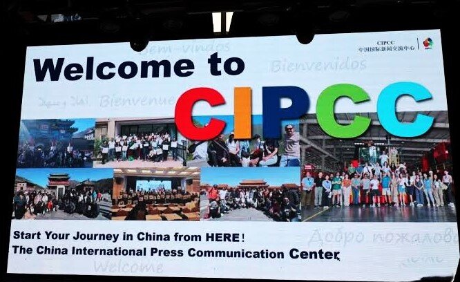 CIPCC