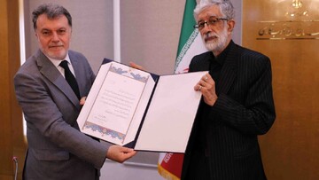 Turkish Ambassador named honorary member of Persian Language Academy