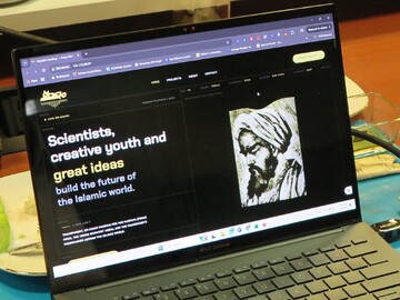 Mustafa Foundation launches blockchain platform for global scientific support