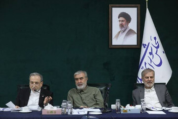 Araghchi