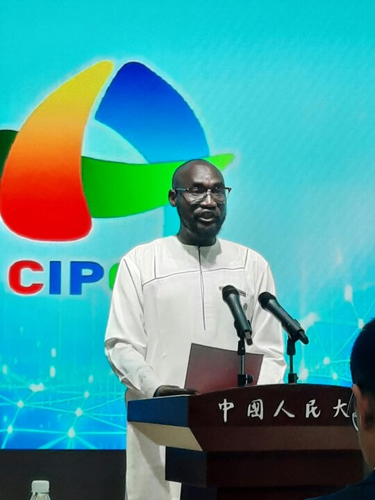 Bridging Continents: CIPCC Opens Second Half of 2026 Program in Beijing