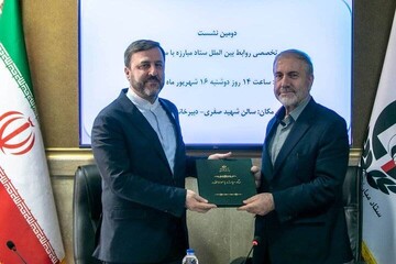 Iran moves to accelerate UN Narcotic Drugs Commission membership