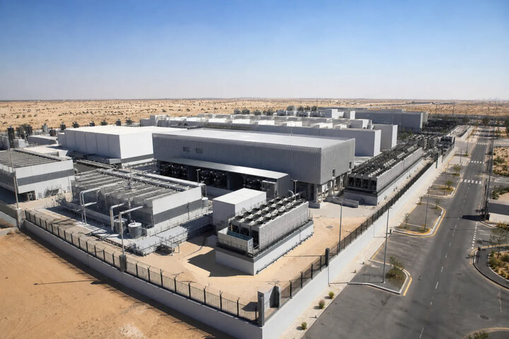 UAE AI center