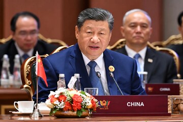 Xi