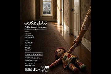 Iranian director to stage reading of Edward Albee’s “A Delicate Balance”