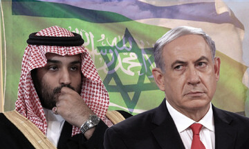 MBS and Netanyahu