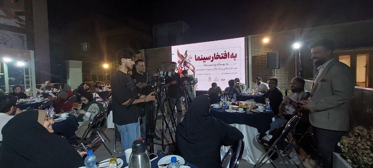 Iranian journalists