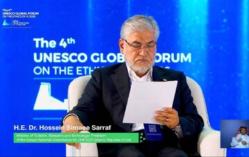GFEAI 2026: science minister warns AI potential to become an invisible dictatorship
