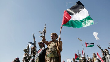 Palestinian position on developments in Yemen