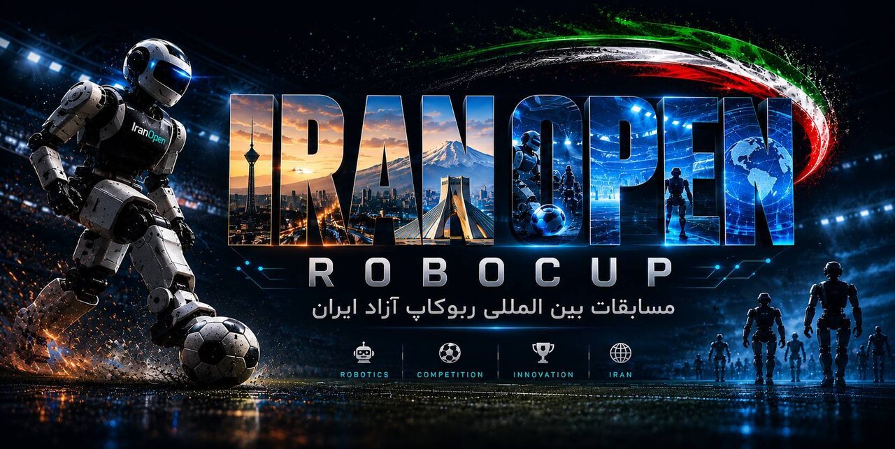 RoboCup IranOpen competition 2026 underway