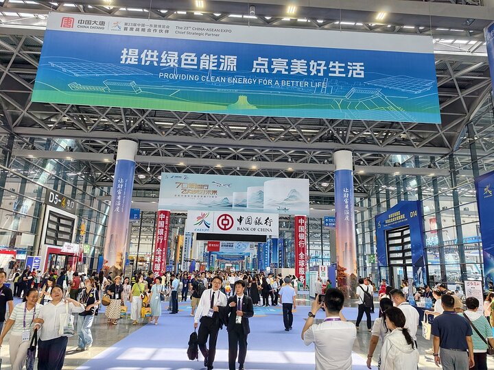 China-ASEAN Expo opens with focus on CAFTA 3.0, AI, and Pinglu Canal