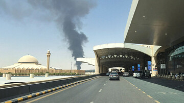 Riyadh airport attack