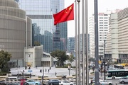 China slams ‘unilateral’ US sanctions law targeting Russia, Iran