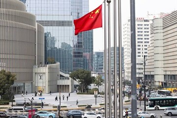 China