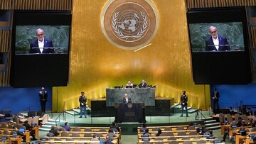 UNGA