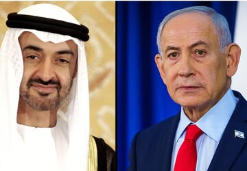 UAE and Israel chiefs