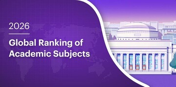 ShanghaiRanking GRAS 2026 rank Iranian universities across 33 academic subjects