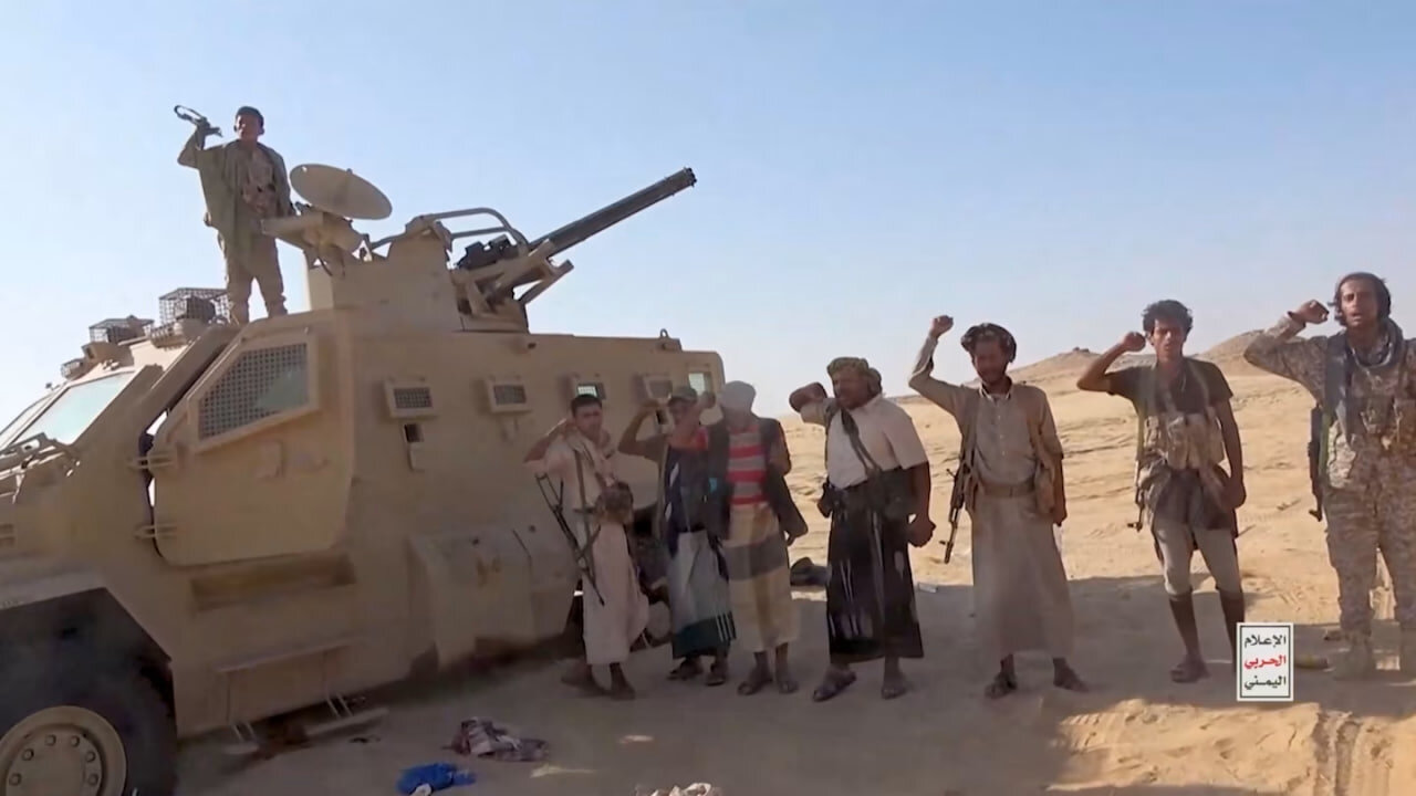 Yemeni forces