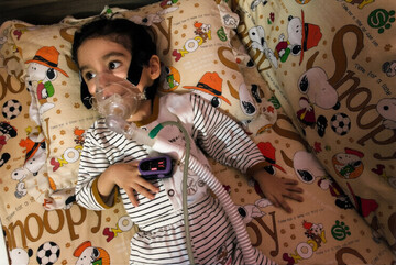 New rare diseases identified in Iran