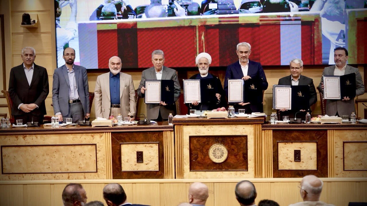Five-party MOU unveiled on business-environment reform, customs levy dispute