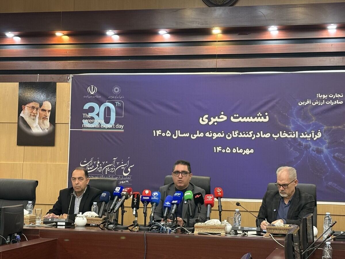 Iran expands rail routes to China, targets higher-value exports: TPO