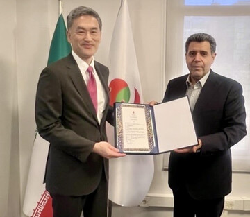 Iran-Japan