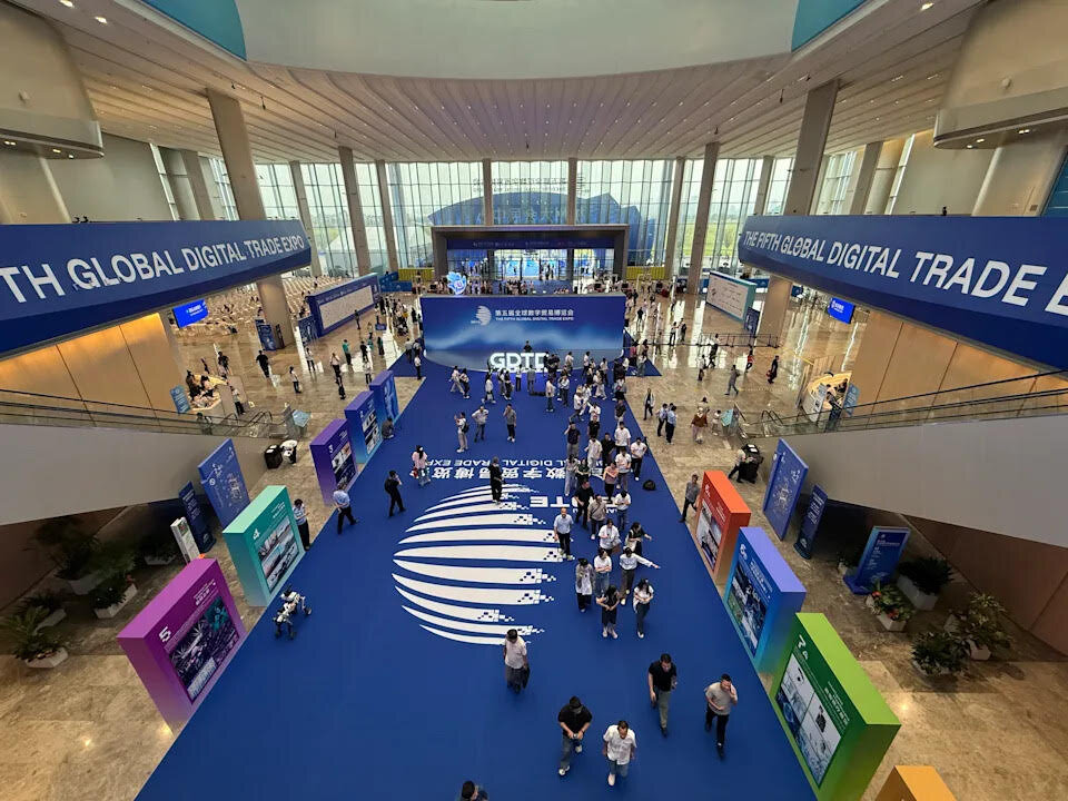 5th Global Digital Trade Expo opens in Hangzhou, highlighting AI-empowered future