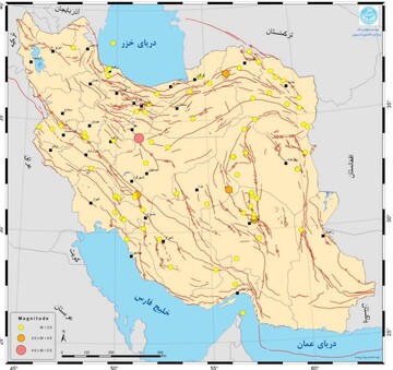 Over 80 earthquakes hit Iran in a week