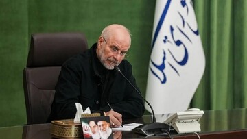 Mohammad Bagher Ghalibaf
