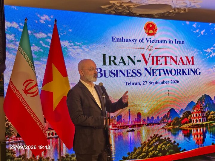 Vietnamese embassy in Iran holds Vietnam–Iran business networking event in Tehran