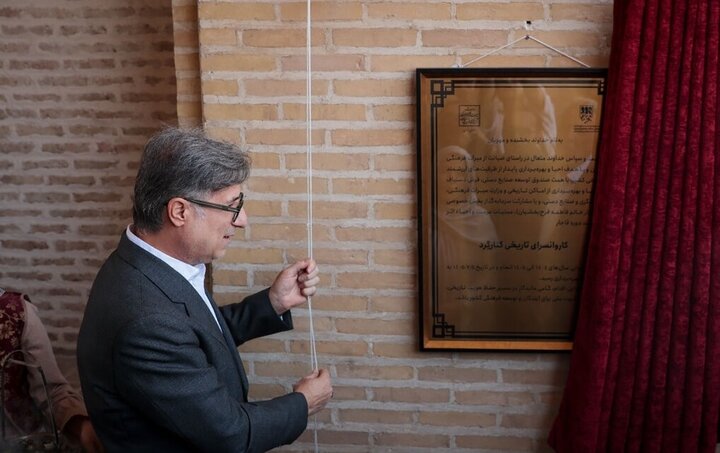 Kenargerd Caravanserai gets new life as cultural, tourism complex