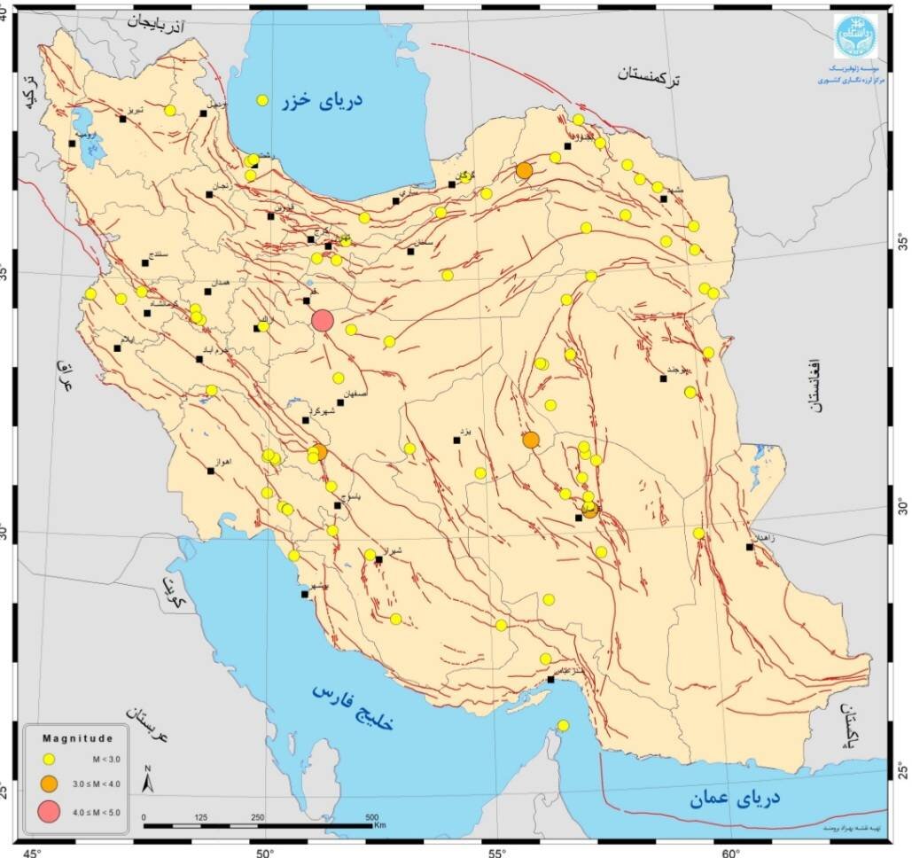 Over 80 earthquakes hit Iran in a week