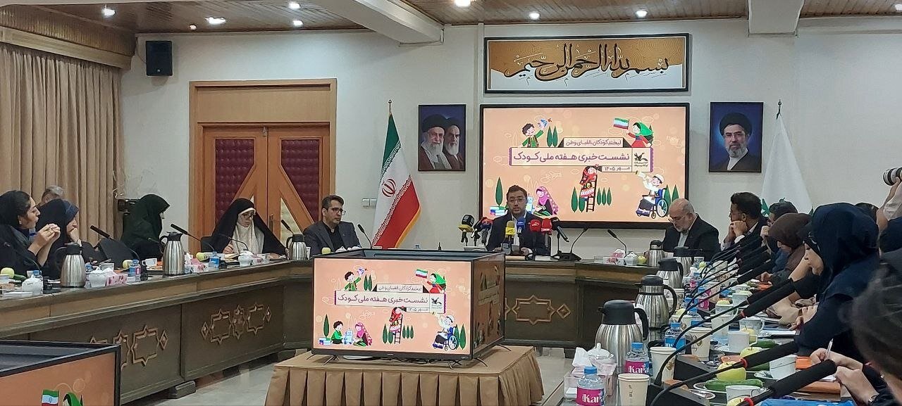 National Children’s Week to focus on rights, future of Iranian children