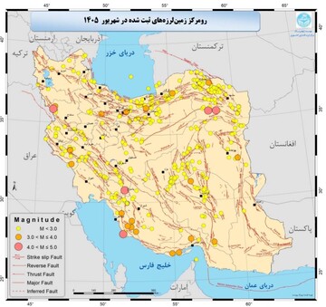 Iran shakes with 379 earthquakes in a month