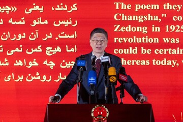 Chinese embassy in Tehran hosts reception marking 77th National Day