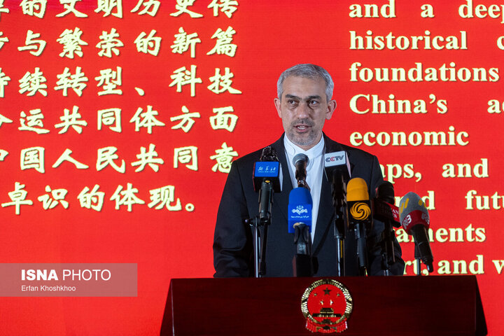 Chinese embassy in Tehran hosts reception marking 77th National Day