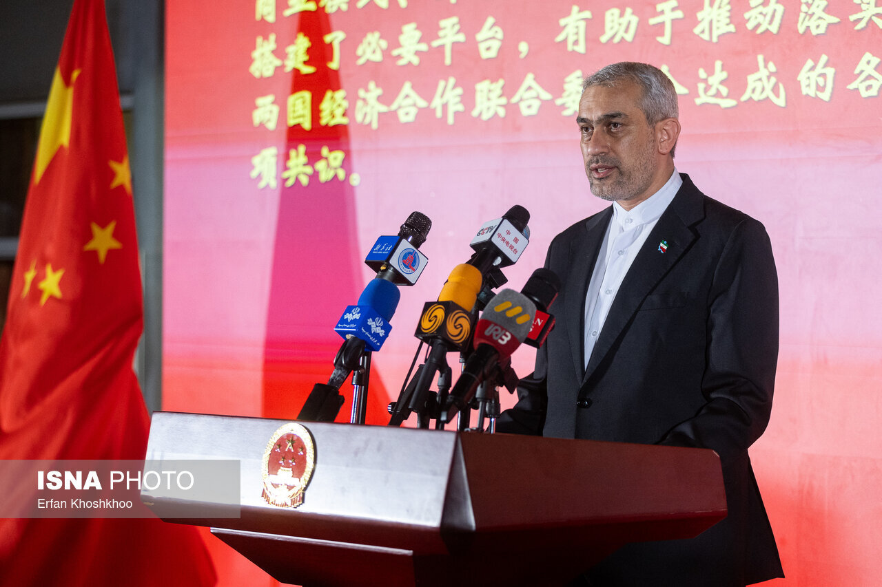 ‘Iran determined to strengthen ties with China to contribute to peace, progress in region, world’