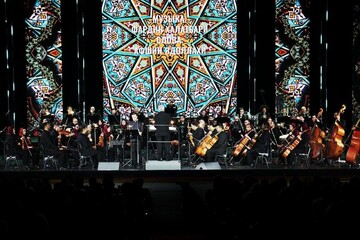 On the occasion of the Cultural Days of the Islamic Republic of Iran in Russia