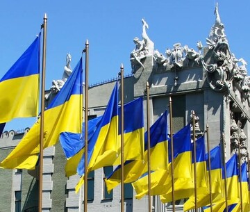 Ukraine