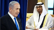 Is the UAE trying to save Netanyahu?