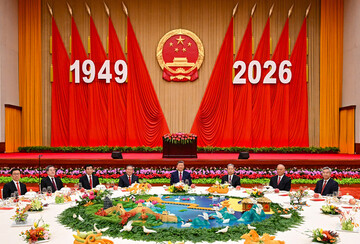 China