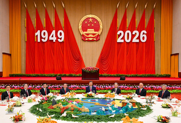 China