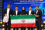 Iran secures third consecutive world title with five golds at IOAA 2026
