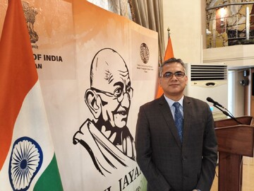 India
