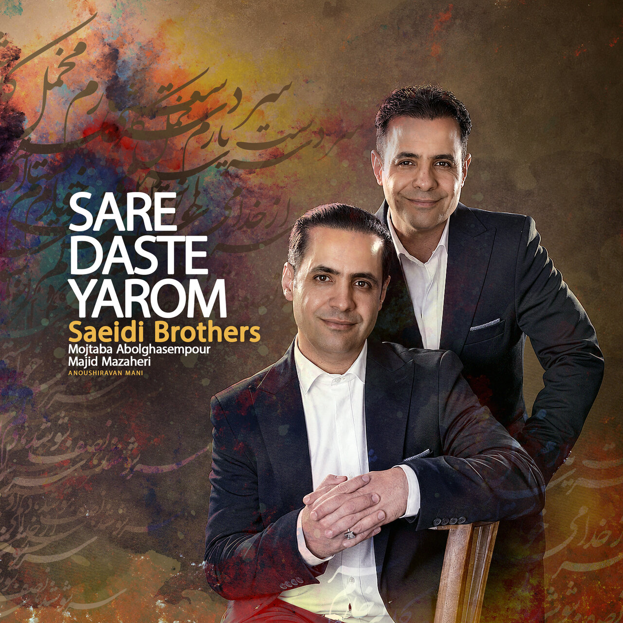 Saeidi Brothers release reimagined folk single “Sar-e Dast-e Yarom”